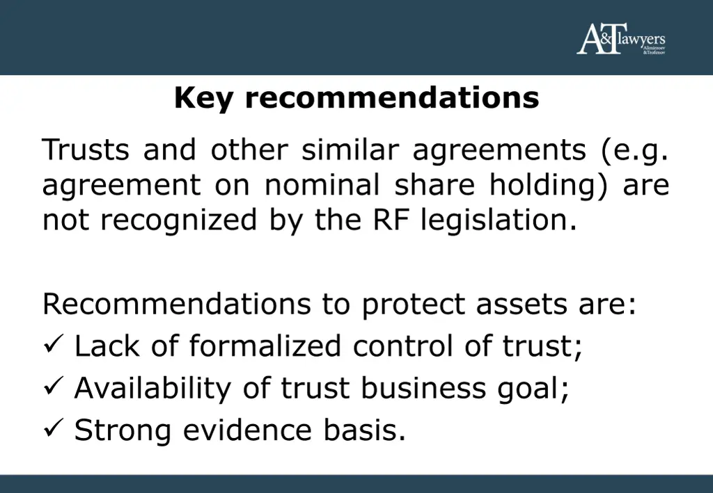 key recommendations