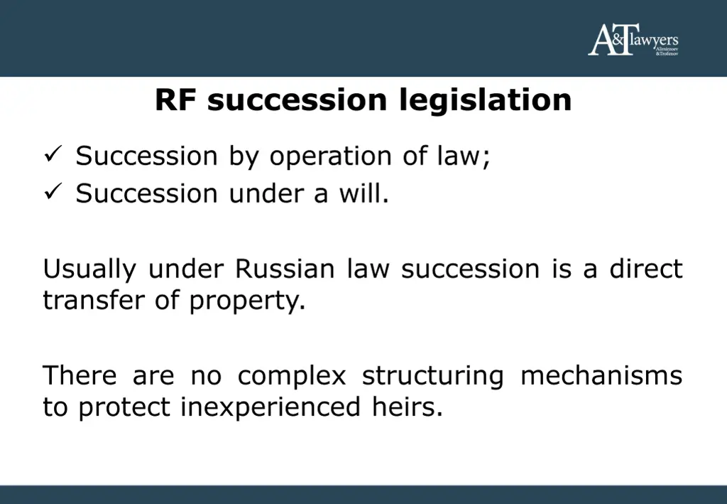 rf succession legislation