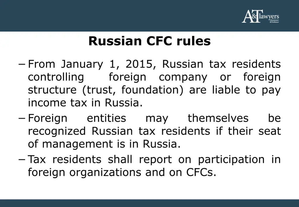 russian cfc rules