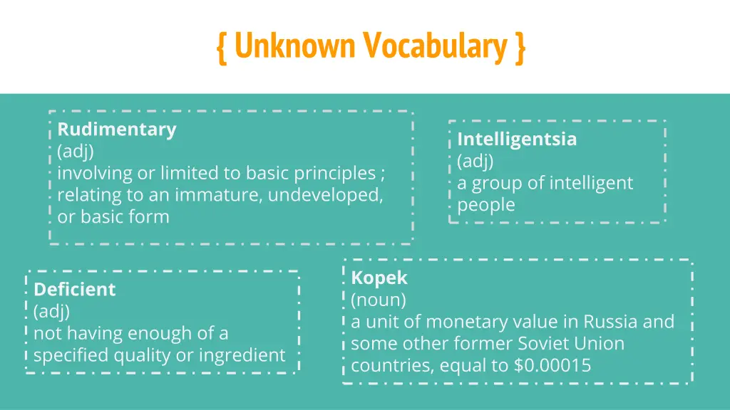 unknown vocabulary