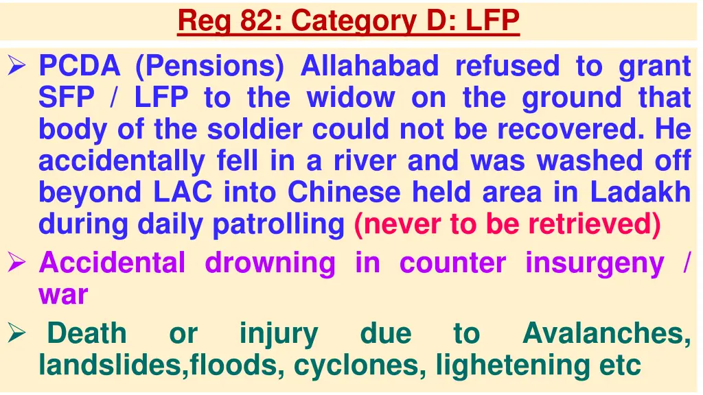 reg 82 category d lfp pcda pensions allahabad