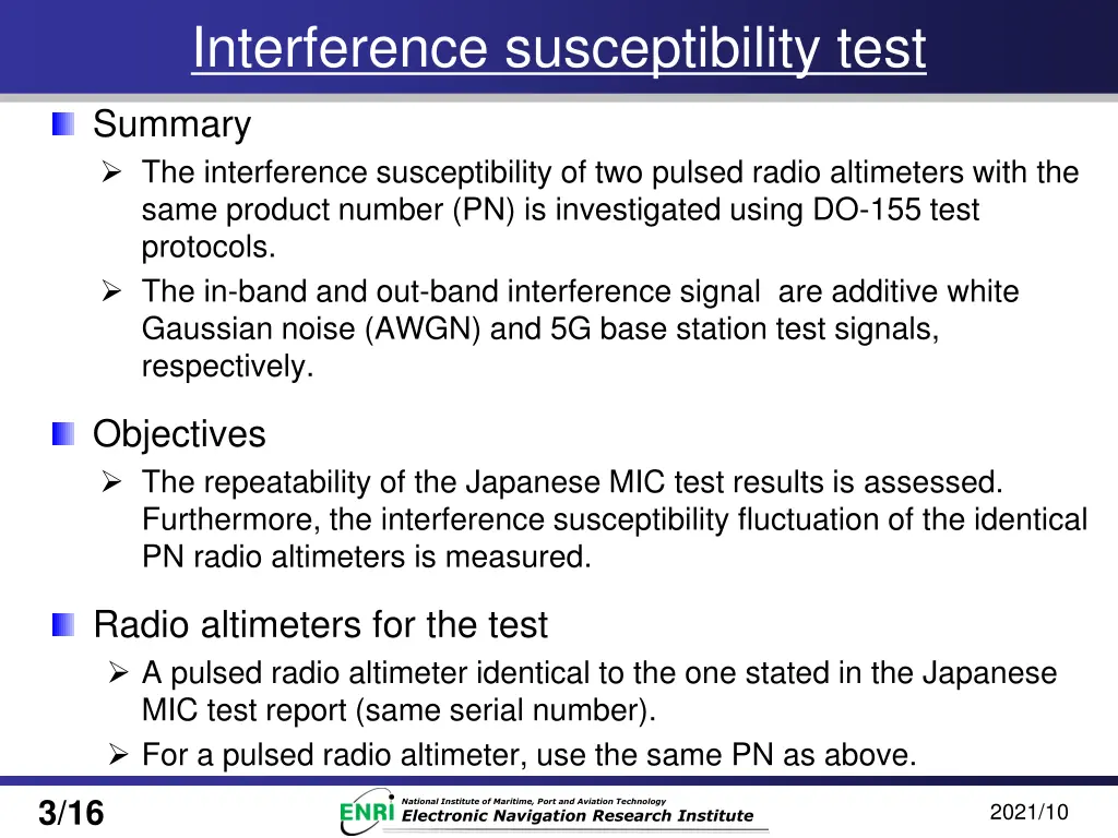 interference susceptibility test