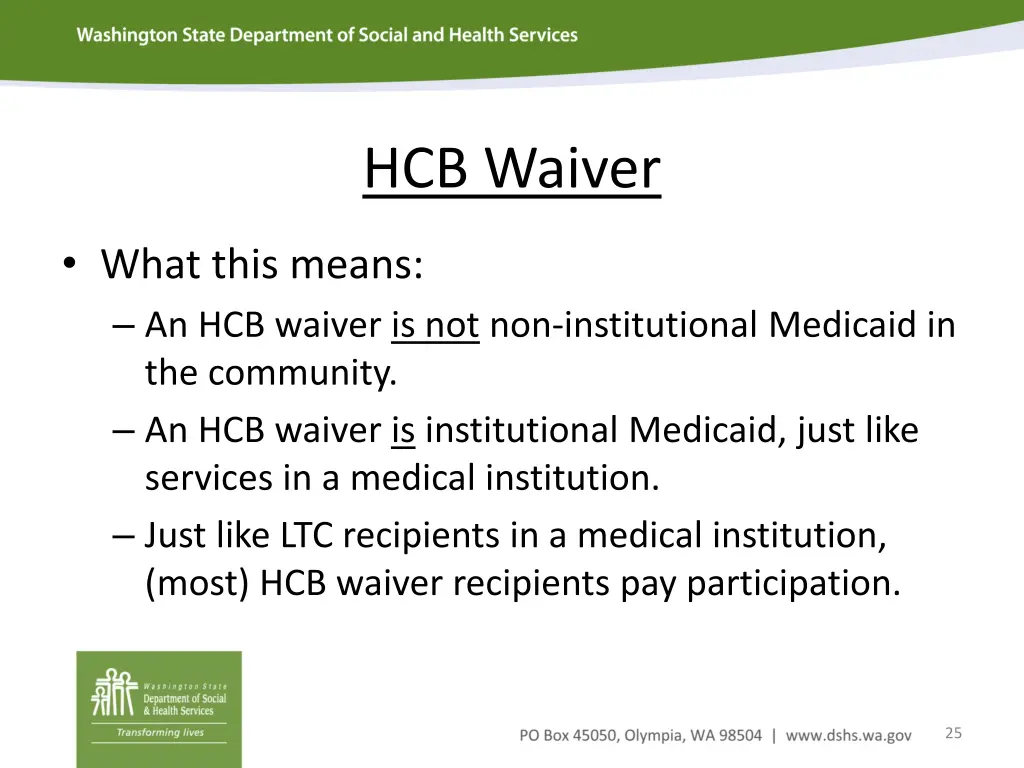 hcb waiver 2