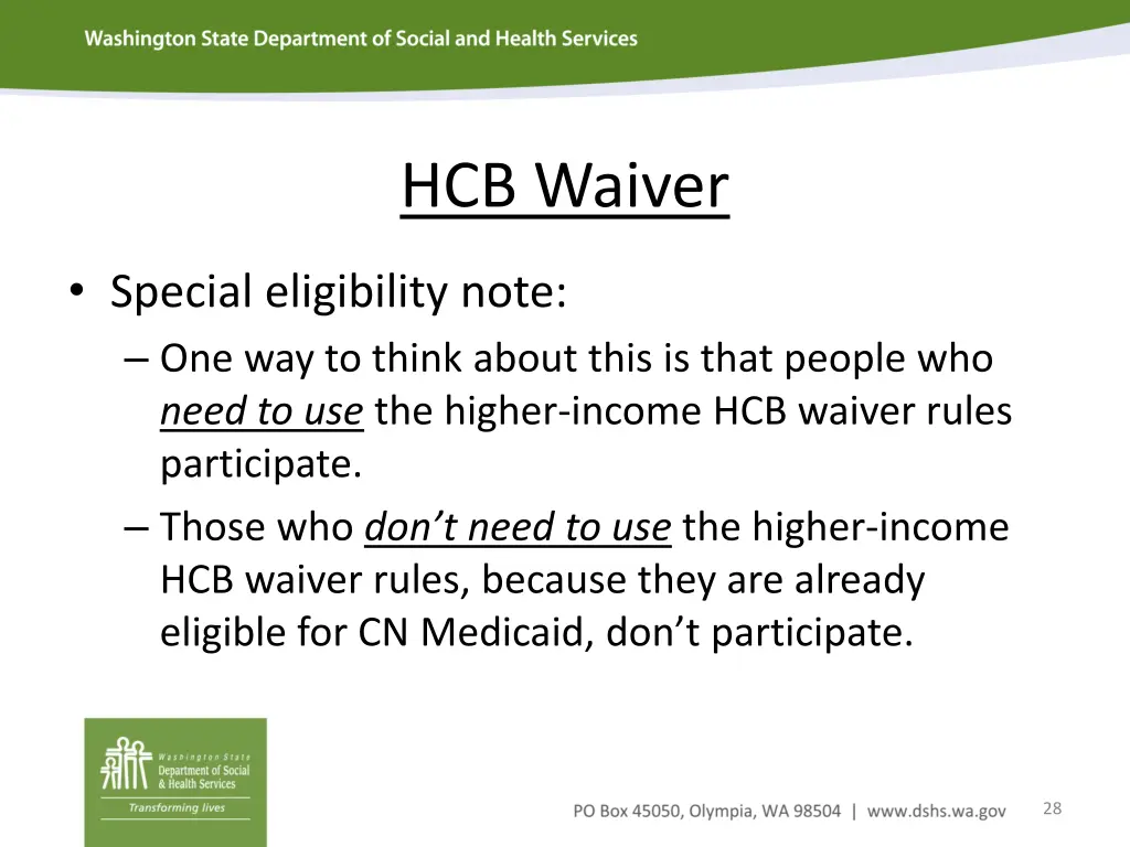 hcb waiver 5