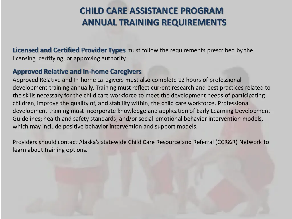 child care assistance program annual training