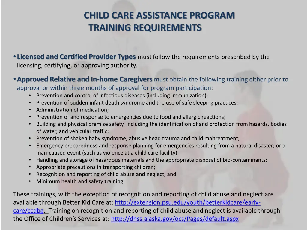 child care assistance program training