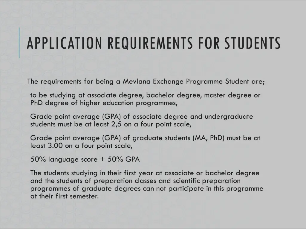 application requirements for students