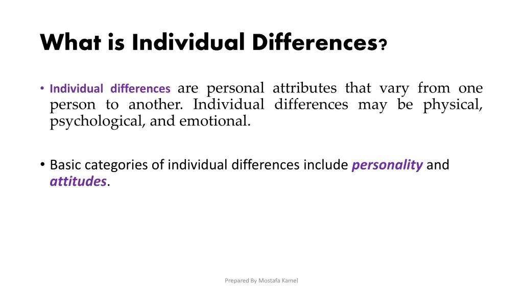 what is individual differences