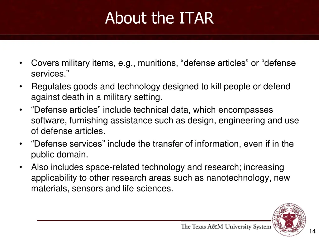 about the itar