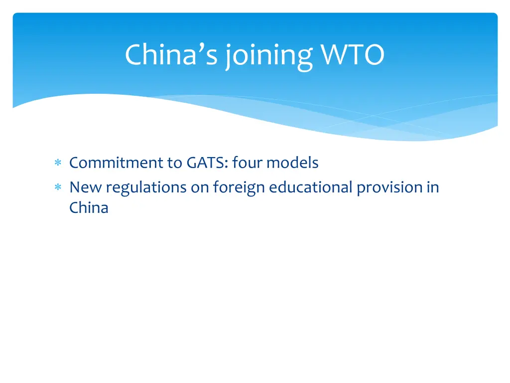 china s joining wto