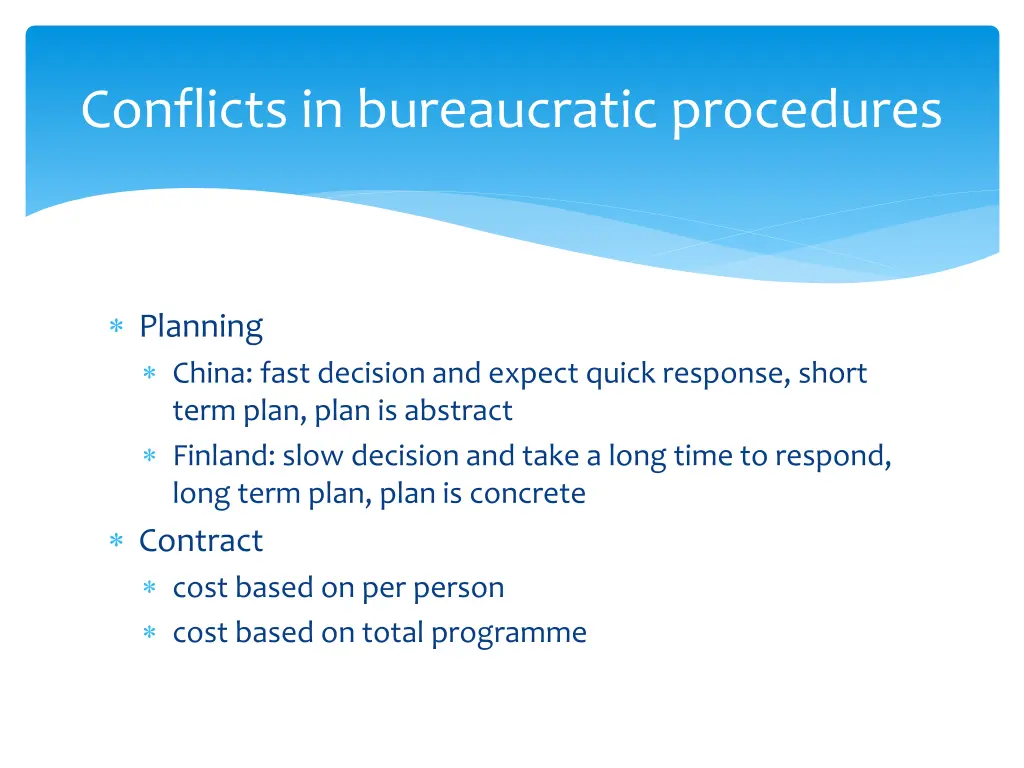 conflicts in bureaucratic procedures