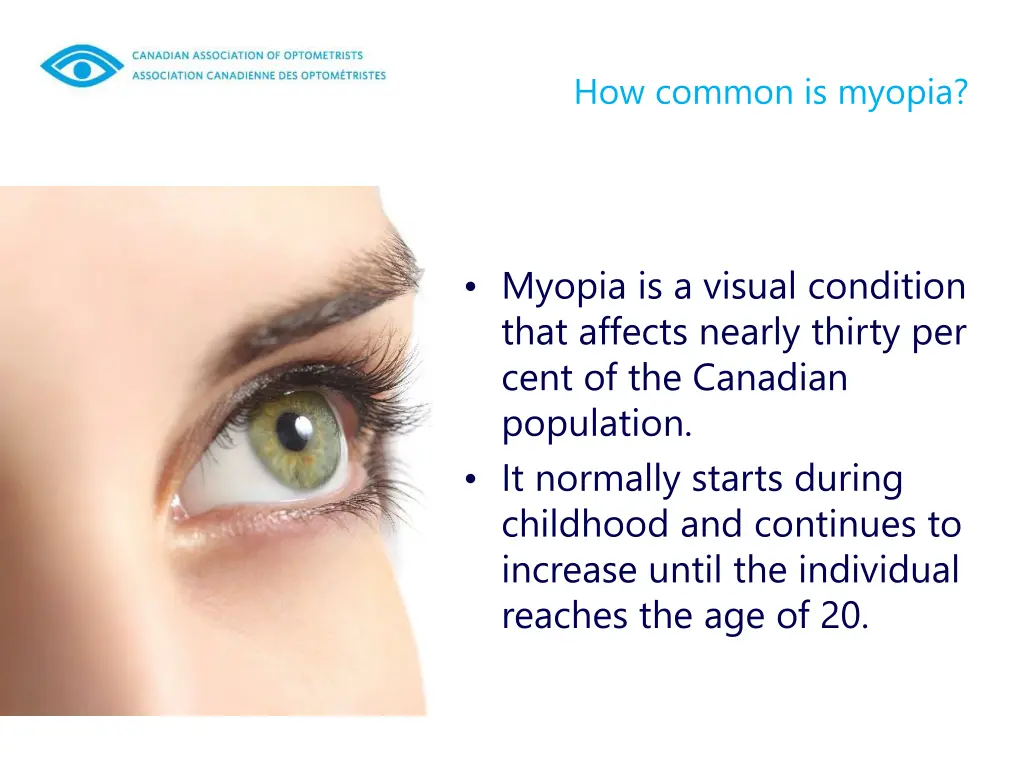 how common is myopia 1