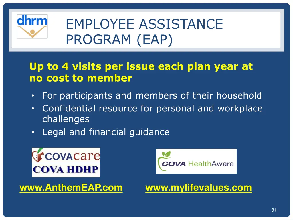 employee assistance program eap