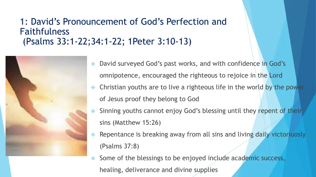 1 david s pronouncement of god s perfection