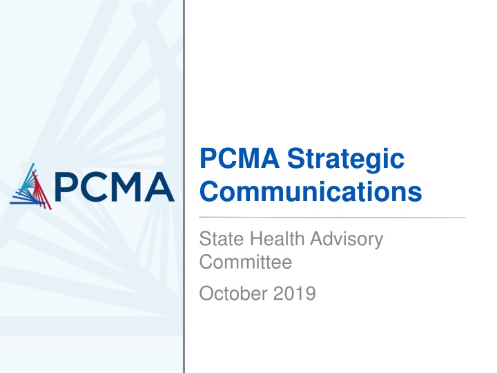 pcma strategic communications