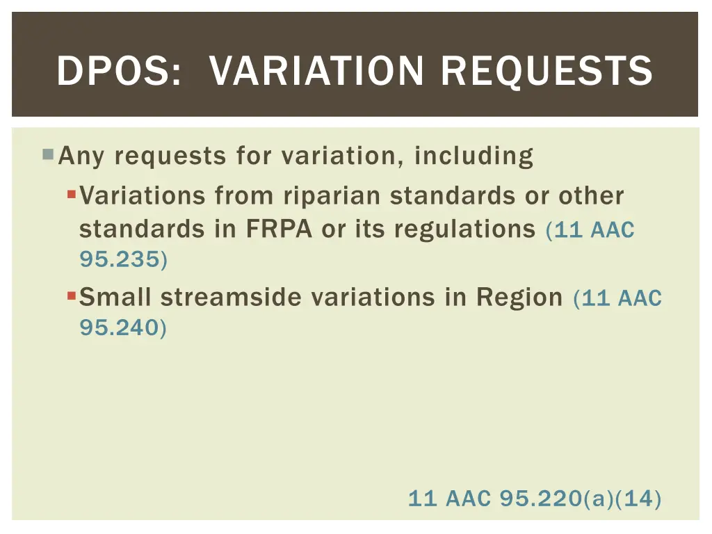 dpos variation requests