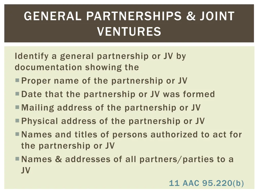 general partnerships joint ventures