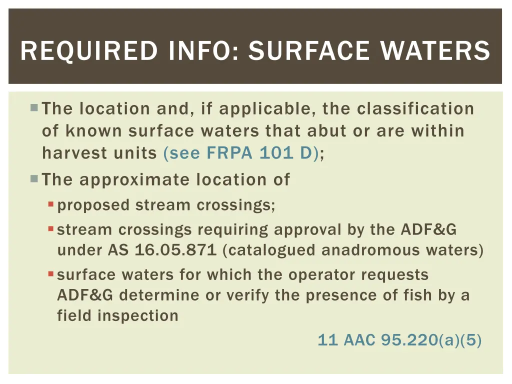 required info surface waters