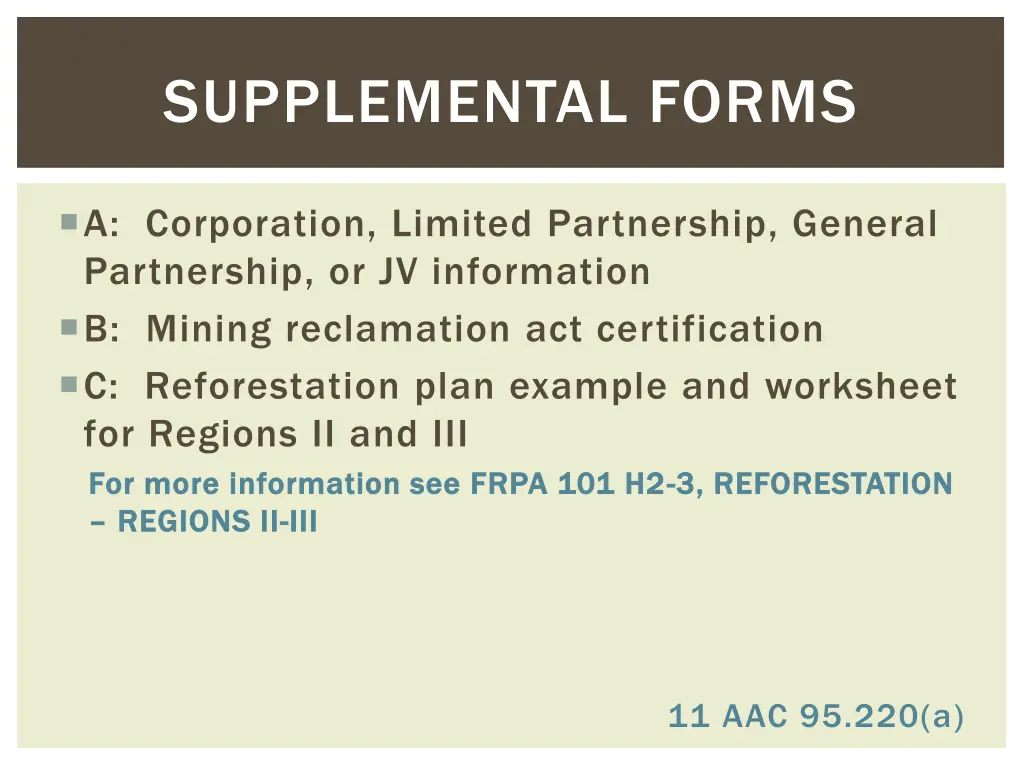 supplemental forms