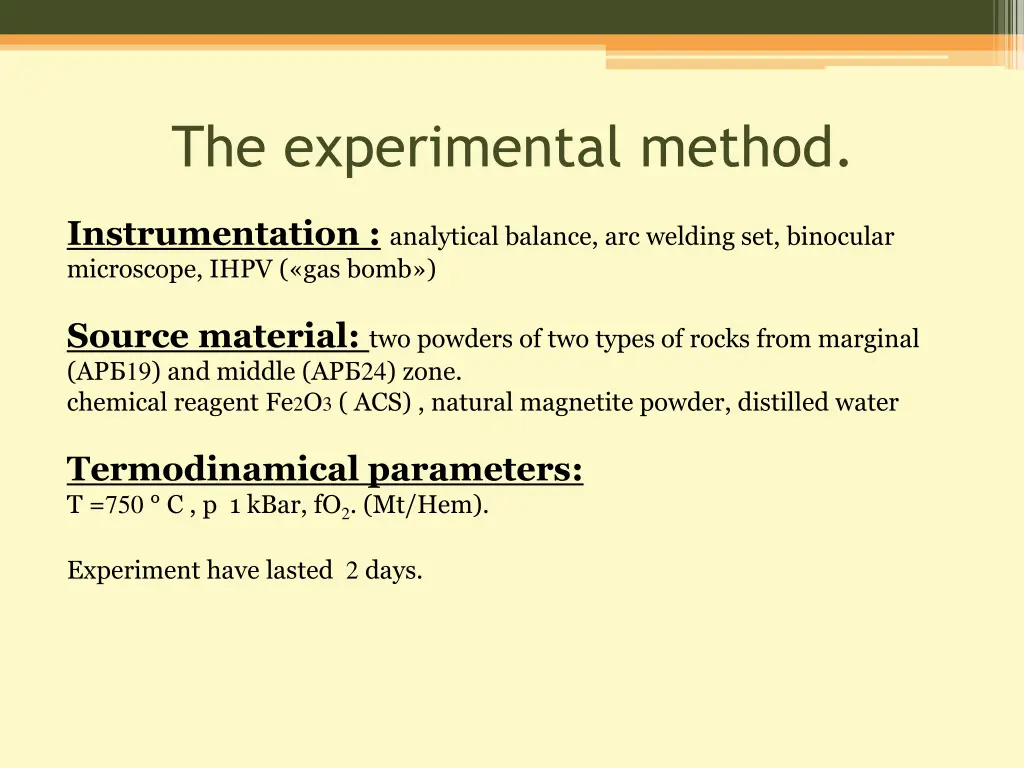 the experimental method 1