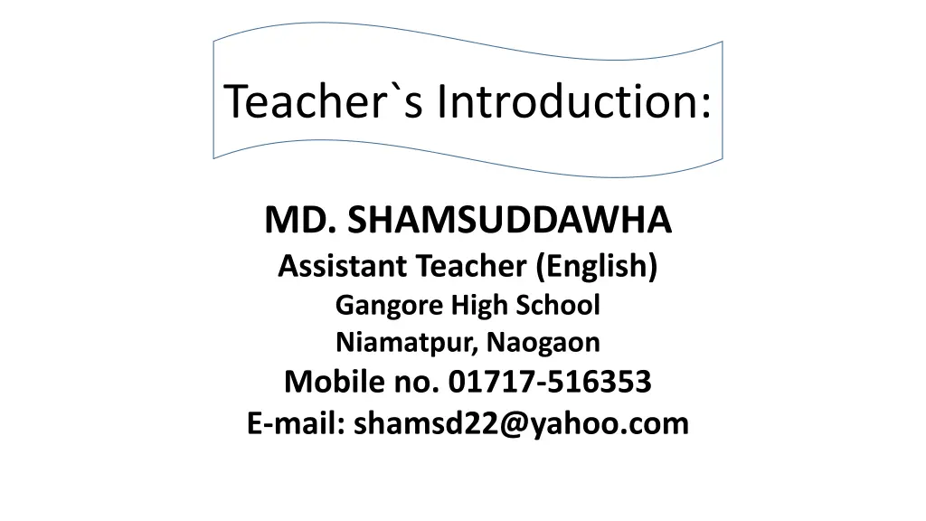 teacher s introduction