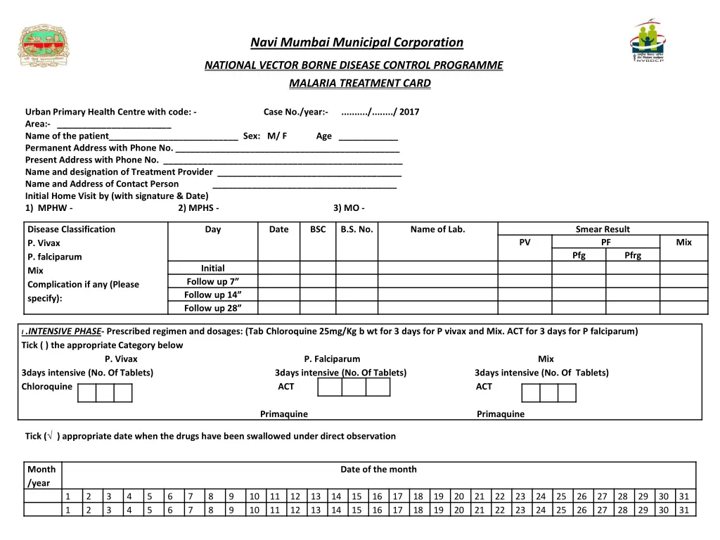 navi mumbai municipal corporation