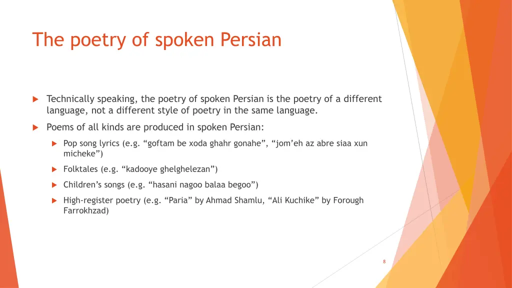 the poetry of spoken persian 1