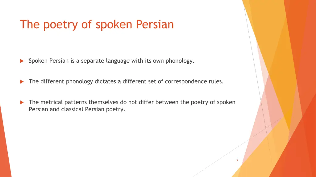 the poetry of spoken persian