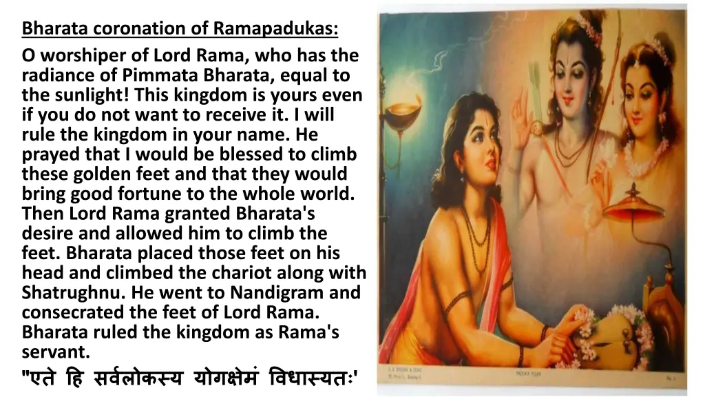 bharata coronation of ramapadukas o worshiper