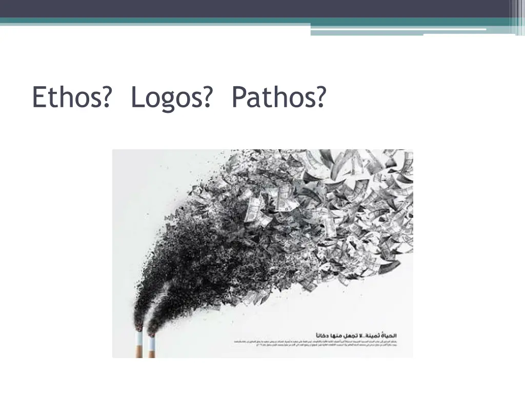 ethos logos pathos 5