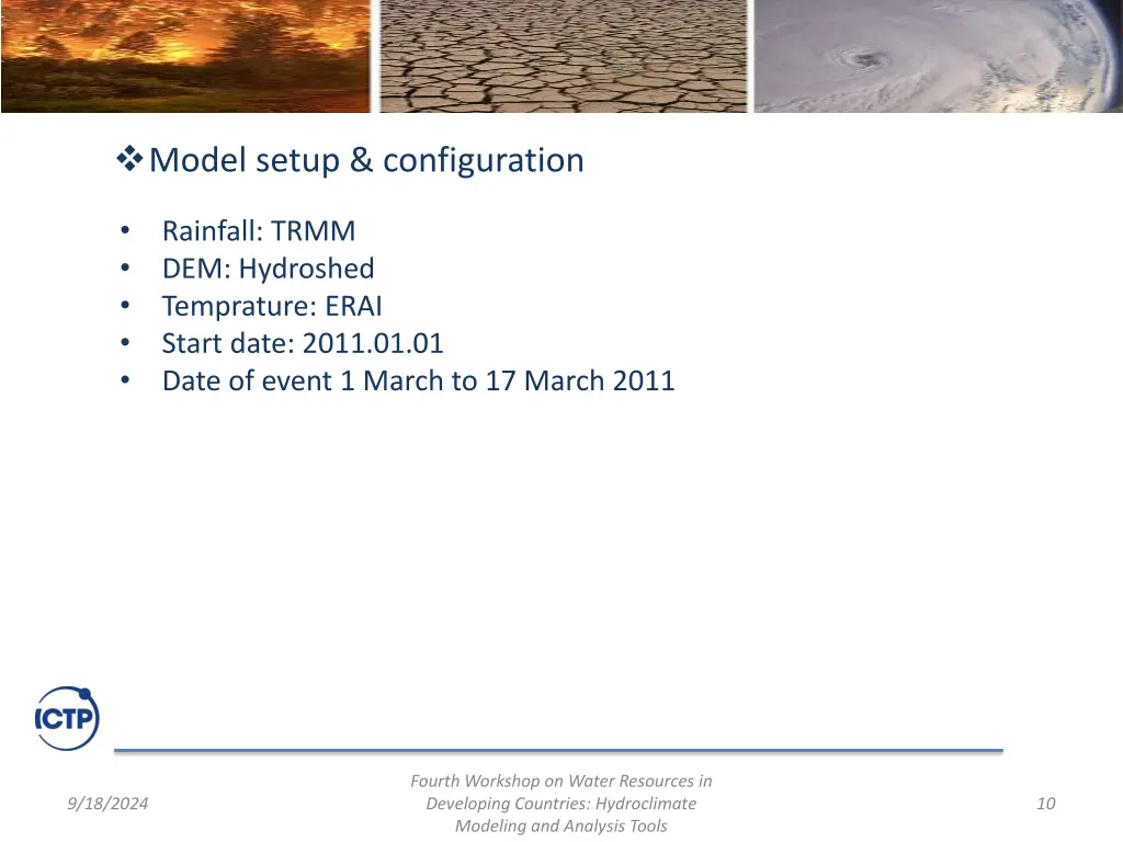 model setup configuration 1