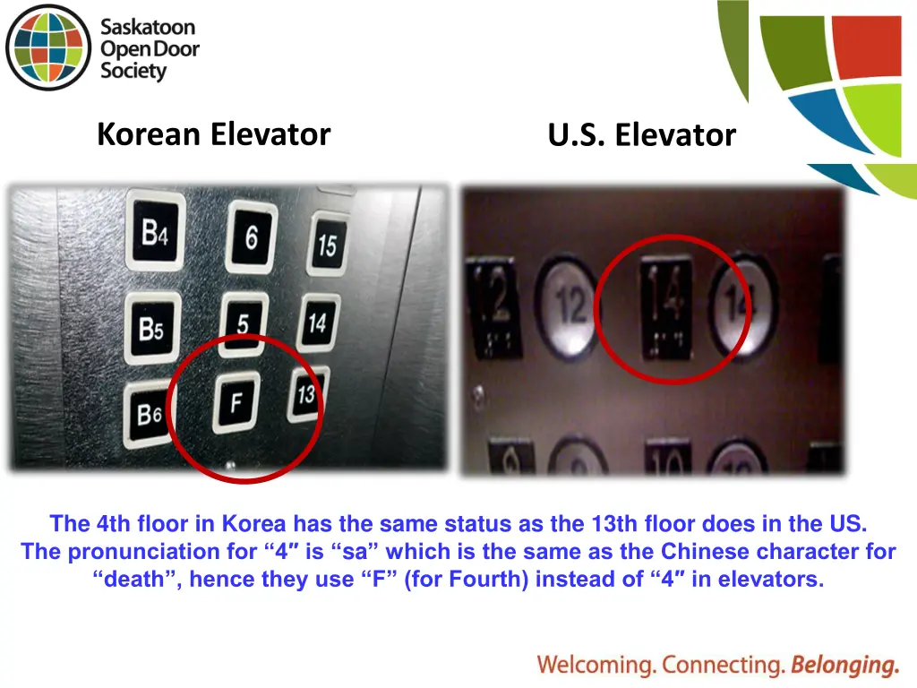 korean elevator