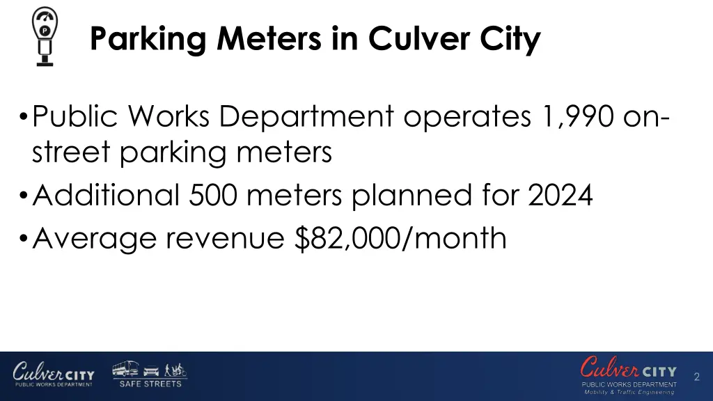 parking meters in culver city