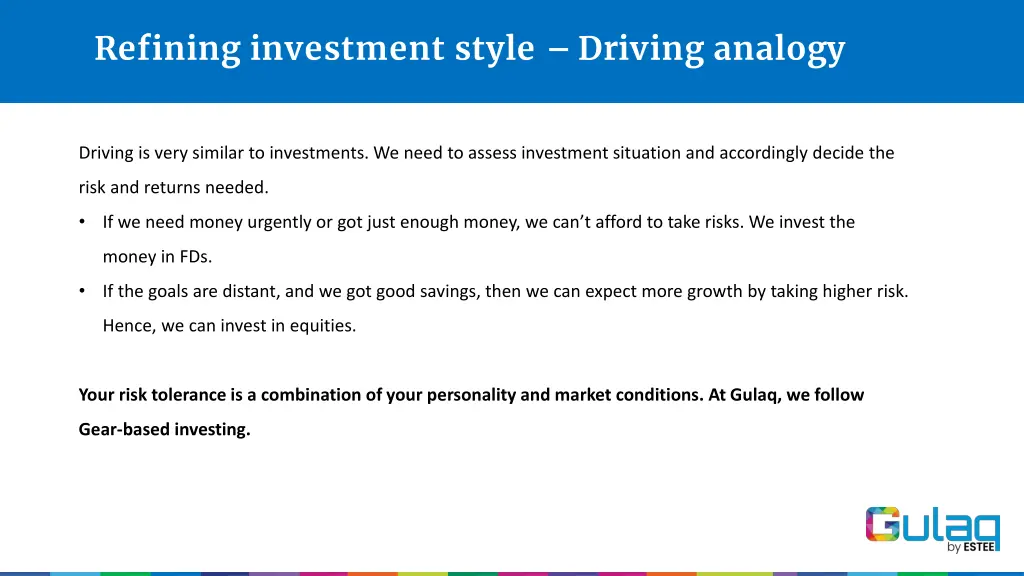 refining investment style driving analogy 1