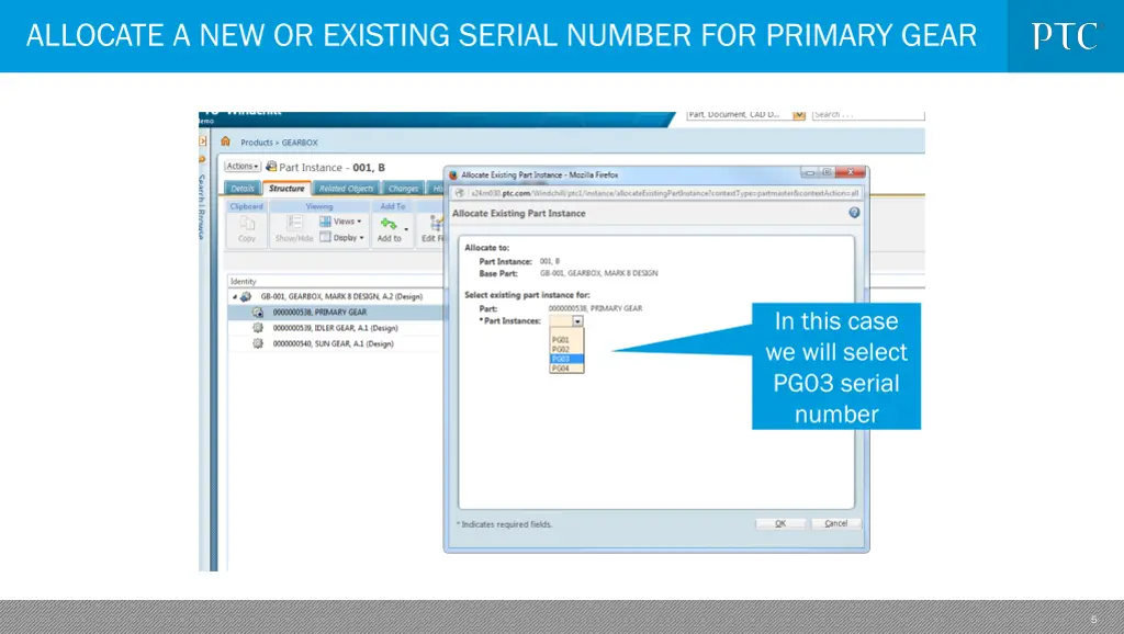 allocate a new or existing serial number