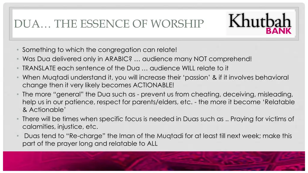 dua the essence of worship