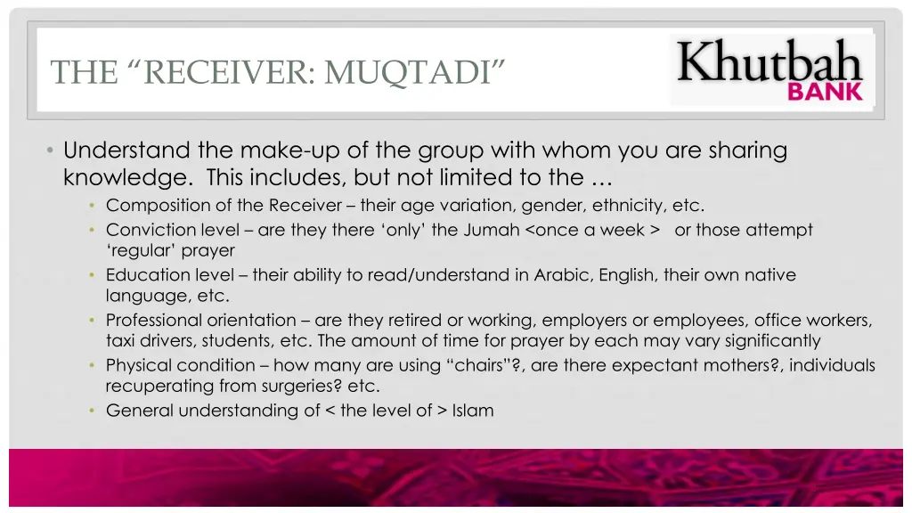 the receiver muqtadi