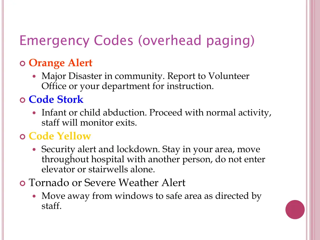 emergency codes overhead paging 1