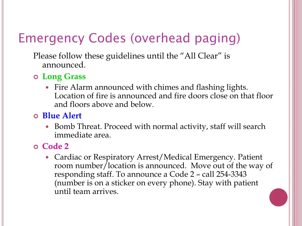 emergency codes overhead paging