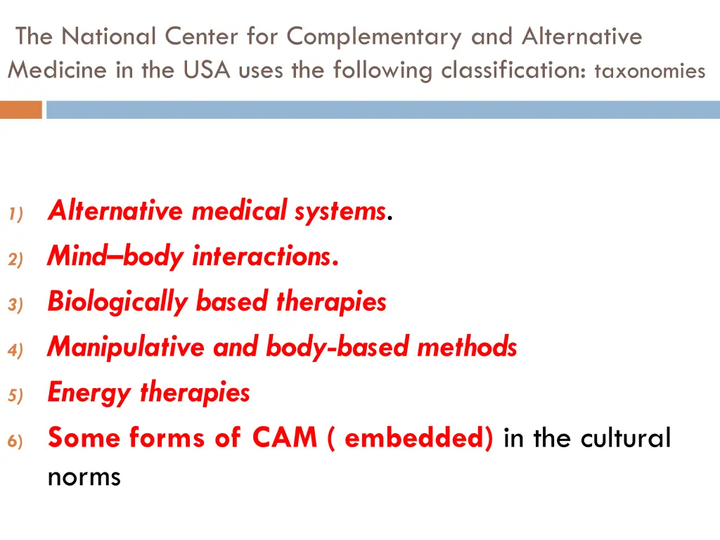 the national center for complementary