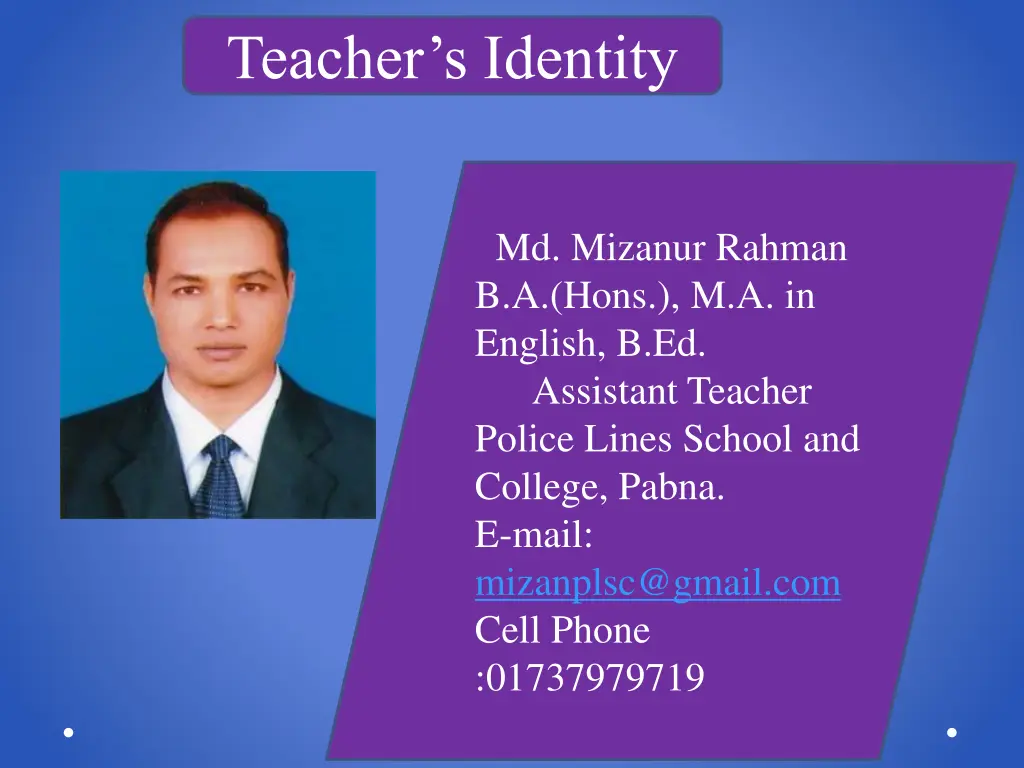 teacher s identity