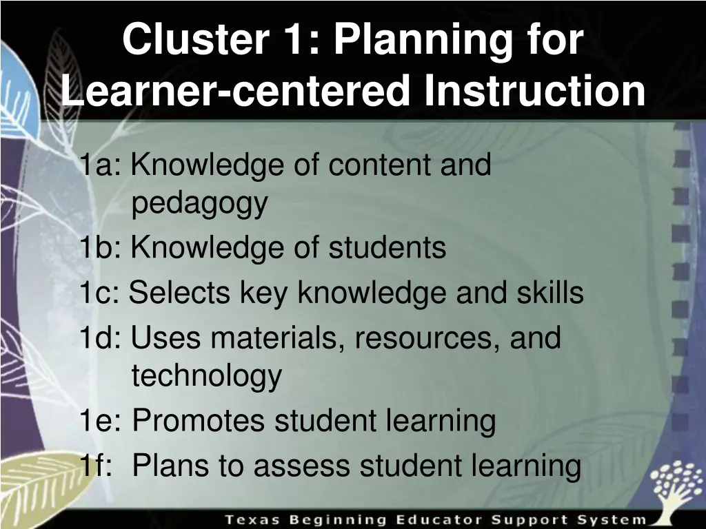 cluster 1 planning for learner centered