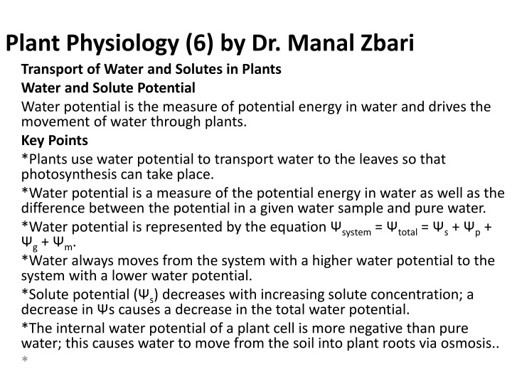 plant physiology 6 by dr manal zbari transport