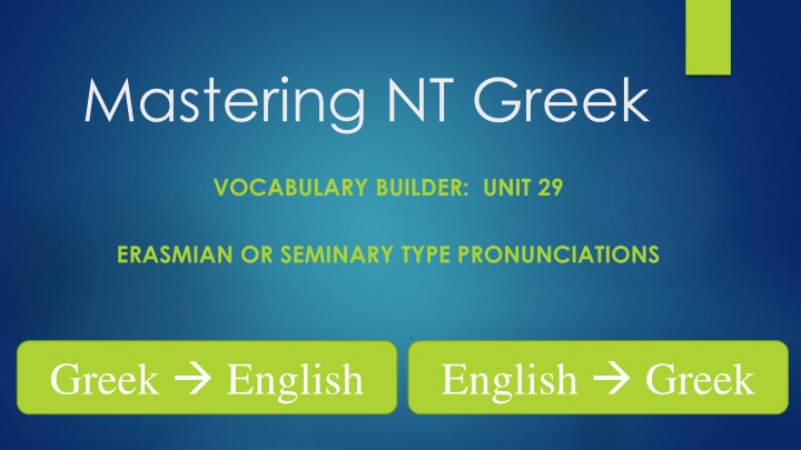 mastering nt greek