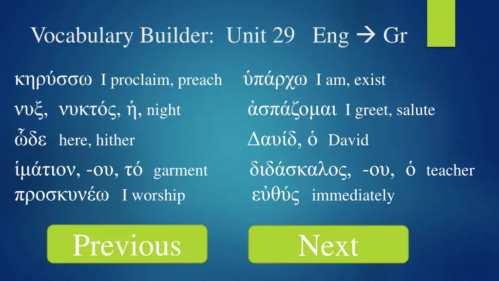 vocabulary builder unit 29 eng gr 22