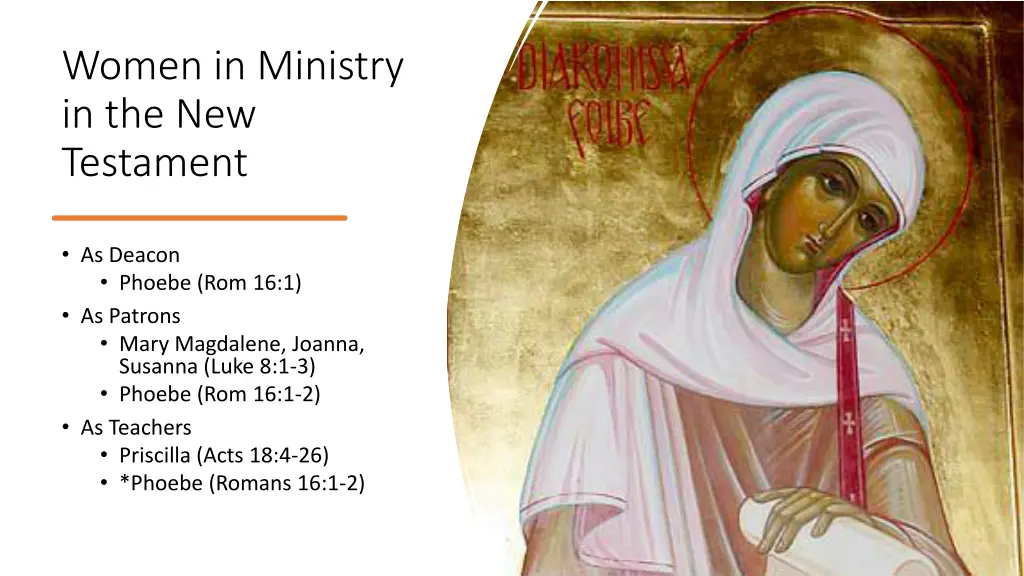 women in ministry in the new testament 1