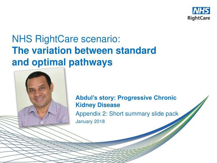 nhs rightcare scenario the variation between