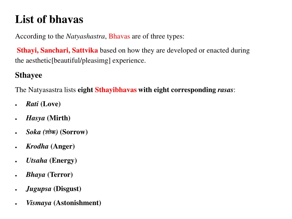 list of bhavas