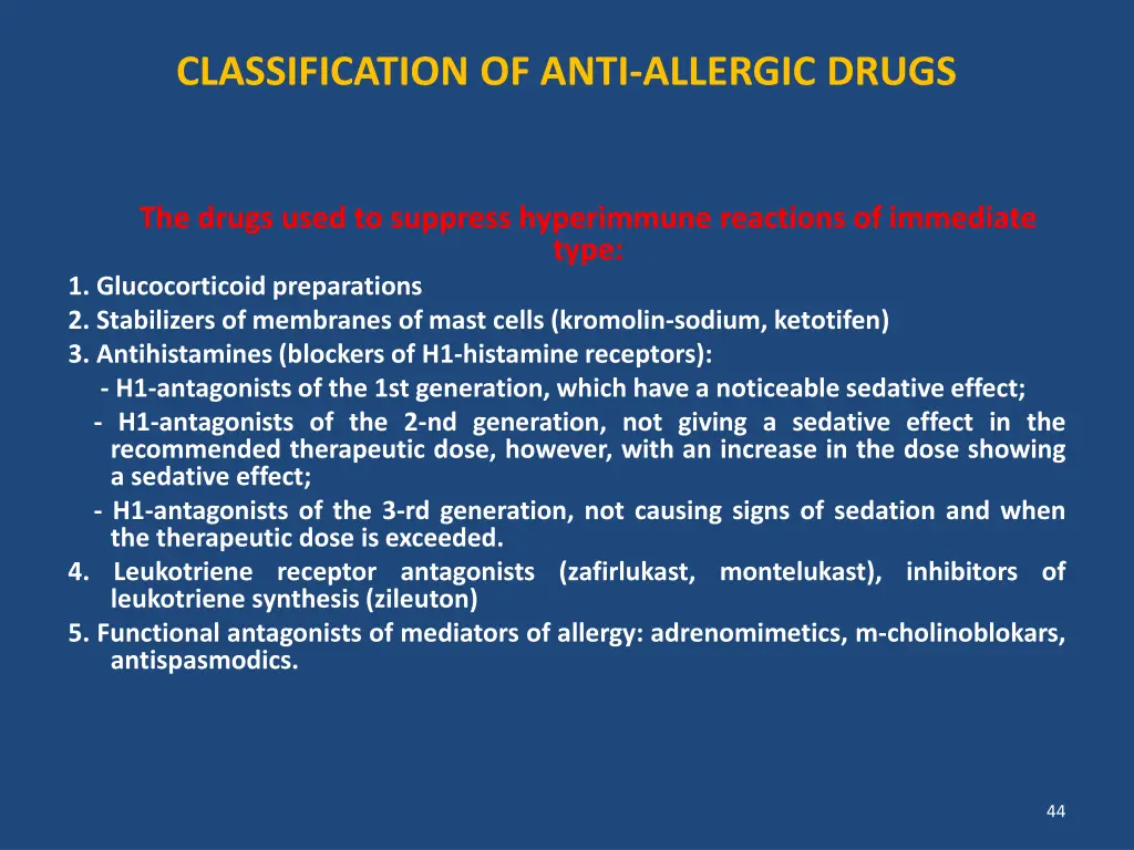 classification of anti allergic drugs