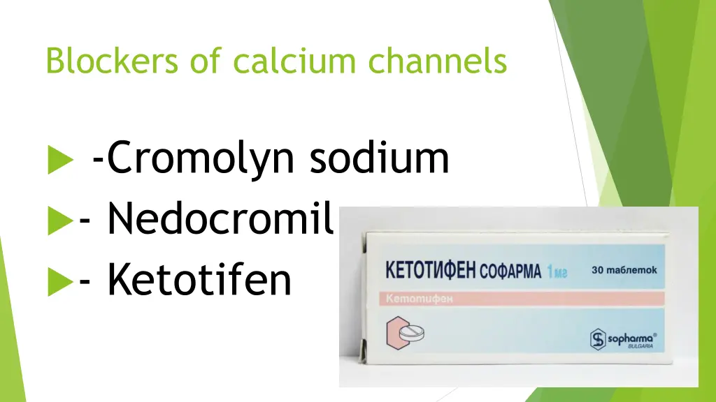 blockers of calcium channels